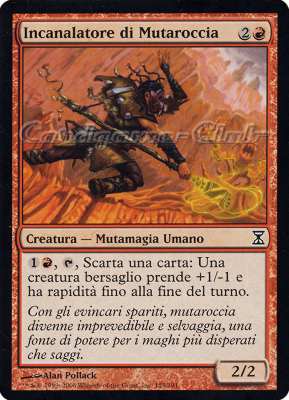 155 / 301 Incanalatore di Mutaroccia comune (IT) -NEAR MINT-