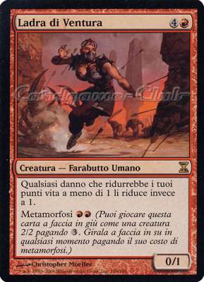 156 / 301 Ladra di Ventura rara (IT) -NEAR MINT-