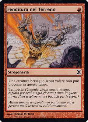 162 / 301 Fenditura nel Terreno comune (IT) -NEAR MINT-