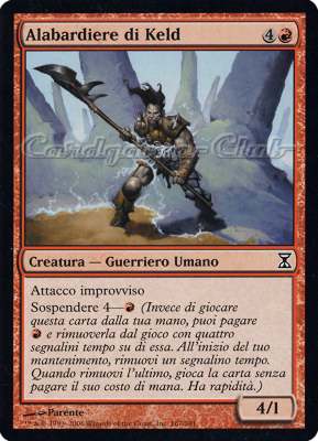 167 / 301 Alabardiere di Keld comune (IT) -NEAR MINT-