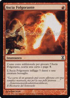 168 / 301 Ascia Folgorante comune (IT) -NEAR MINT-