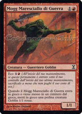 170 / 301 Mogg Maresciallo di Guerra comune (IT) -NEAR MINT-