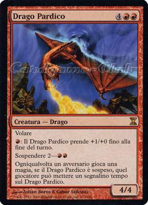 173 / 301 Drago Pardico rara (IT) -NEAR MINT-
