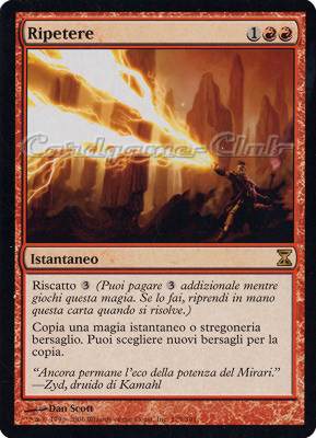 175 / 301 Ripetere rara (IT) -NEAR MINT-