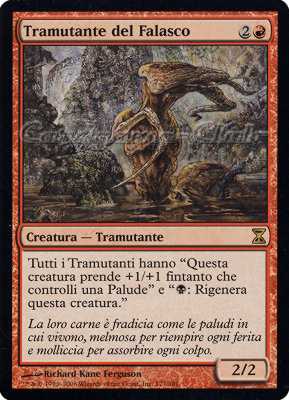 177 / 301 Tramutante del Falasco rara (IT) -NEAR MINT-