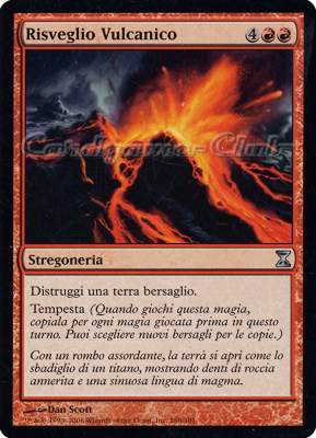 186 / 301 Risveglio Vulcanico non comune (IT) -NEAR MINT-