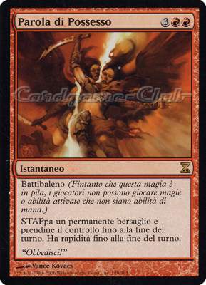 188 / 301 Parola di Possesso rara (IT) -NEAR MINT-