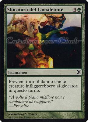 192 / 301 Sfocatura del Camaleonte comune (IT) -NEAR MINT-