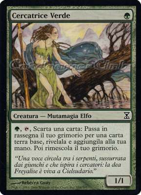 198 / 301 Cercatrice Verde comune (IT) -NEAR MINT-