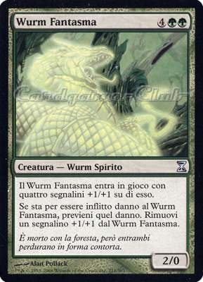 211 / 301 Wurm Fantasma non comune (IT) -NEAR MINT-