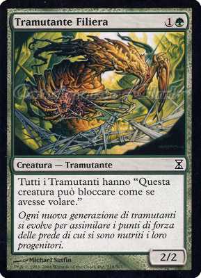 219 / 301 Tramutante Filiera comune (IT) -NEAR MINT-