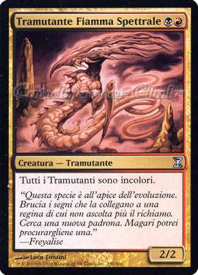 239 / 301 Tramutante Fiamma Spettrale non comune (IT) -NEAR MINT-