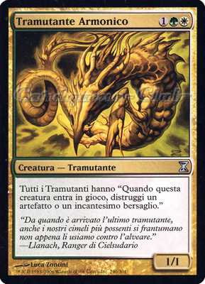 240 / 301 Tramutante Armonico non comune (IT) -NEAR MINT-