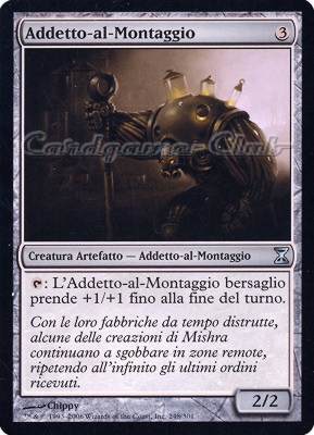 248 / 301 Addetto-al-Montaggio non comune (IT) -NEAR MINT-