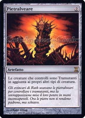 256 / 301 Pietralveare rara (IT) -NEAR MINT-