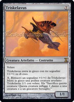 266 / 301 Triskelavus rara (IT) -NEAR MINT-