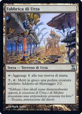 280 / 301 Fabbrica di Urza non comune (IT) -NEAR MINT-