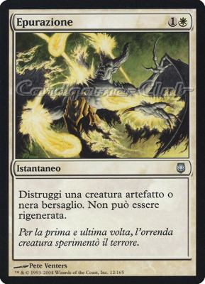 012 / 165 Epurazione non comune (IT) -NEAR MINT-