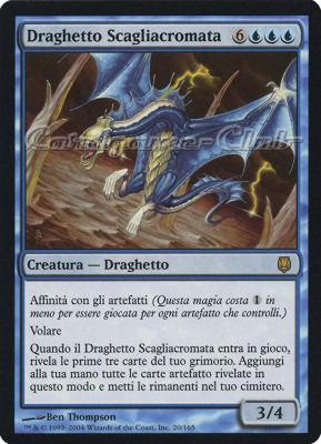 020 / 165 Draghetto Scagliacromata rara (IT) -NEAR MINT-