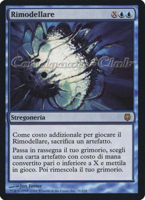 031 / 165 Rimodellare rara (IT) -NEAR MINT-