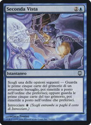 033 / 165 Seconda Vista non comune (IT) -NEAR MINT-