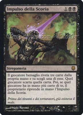 050 / 165 Impulso della Scoria rara (IT) -NEAR MINT-