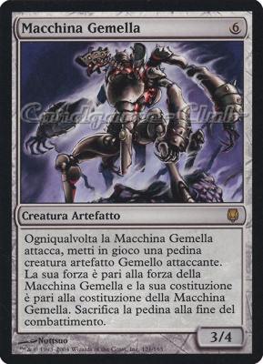 121 / 165 Macchina Gemella rara (IT) -NEAR MINT-