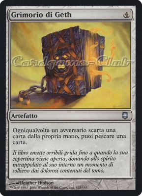 123 / 165 Grimorio di Geth non comune (IT) -NEAR MINT-