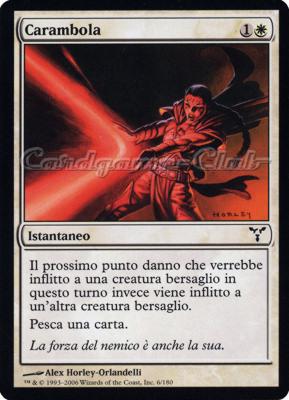 006 / 180 Carambola comune (IT) -NEAR MINT-