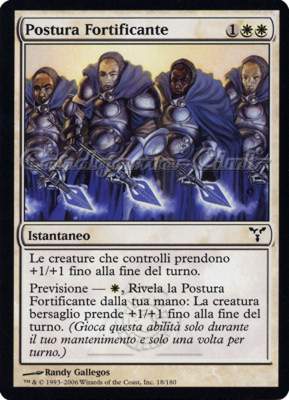 018 / 180 Postura Fortificante comune (IT) -NEAR MINT-