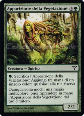 050 / 180 Esultazione Nichilista rara (IT) -NEAR MINT-