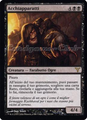 052 / 180 Acchiapparatti rara (IT) -NEAR MINT-