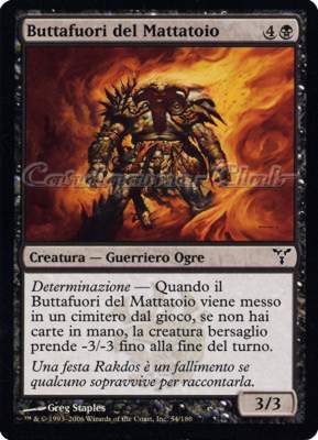 054 / 180 Buttafuori del Mattatoio comune (IT) -NEAR MINT-