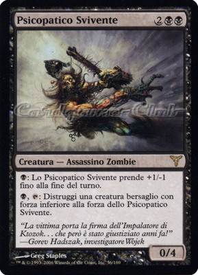 056 / 180 Psicopatico Svivente rara (IT) -NEAR MINT-