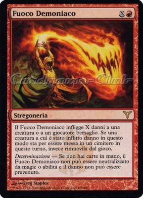 060 / 180 Fuoco Demoniaco rara (IT) -NEAR MINT-