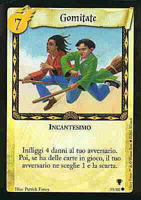 55/80 Gomitate comune (IT)