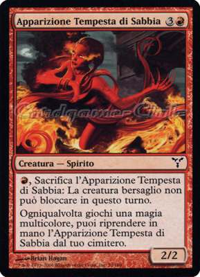 070 / 180 Apparizione Tempesta di Sabbia comune (IT) -NEAR MINT-