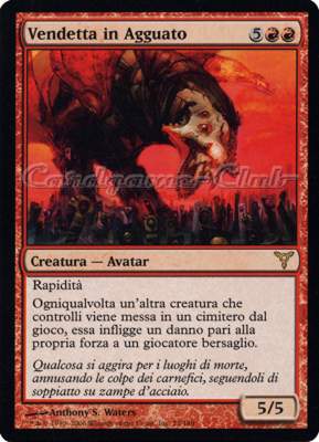 073 / 180 Vendetta in Agguato rara (IT) -NEAR MINT-