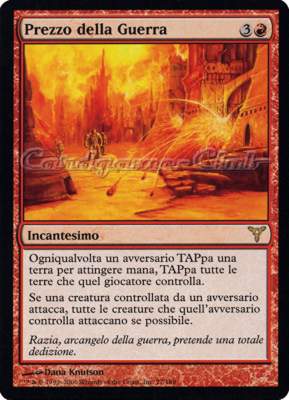 077 / 180 Prezzo della Guerra rara (IT) -NEAR MINT-