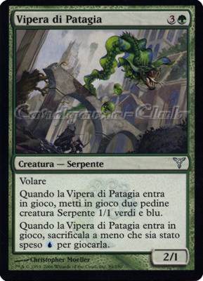 089 / 180 Vipera di Patagia non comune (IT) -NEAR MINT-