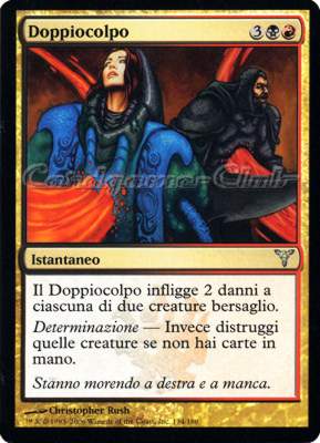 134 / 180 Doppiocolpo non comune (IT) -NEAR MINT-