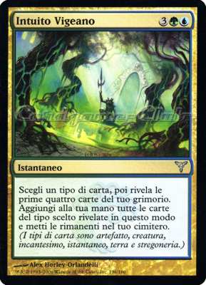 136 / 180 Intuito Vigeano non comune (IT) -NEAR MINT-