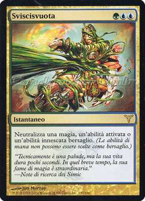 137 / 180 Sviscisvuota rara (IT) -NEAR MINT-