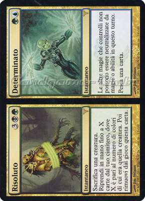 149 / 180 Risoluto / Determinato rara (IT) -NEAR MINT-