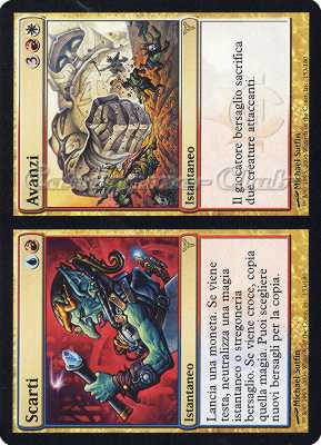 153 / 180 Scarti / Avanzi rara (IT) -NEAR MINT-