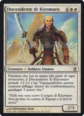 007 / 165 Discendente di Kiyomaro non comune (IT) -NEAR MINT-