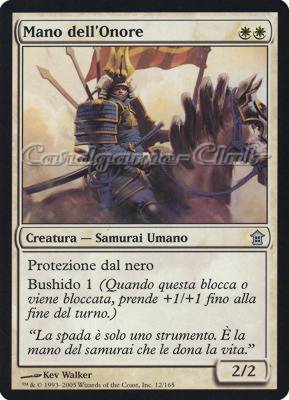 012 / 165 Mano dell'Onore non comune (IT) -NEAR MINT-