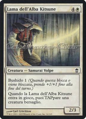 016 / 165 Lama dell'Alba Kitsune comune (IT) -NEAR MINT-
