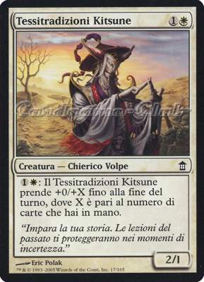 017 / 165 Tessitradizioni Kitsune comune (IT) -NEAR MINT-