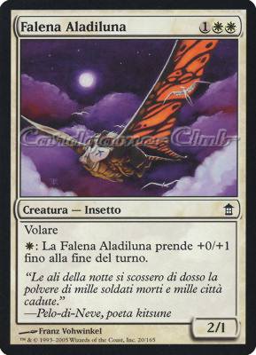 020 / 165 Falena Aladiluna comune (IT) -NEAR MINT-